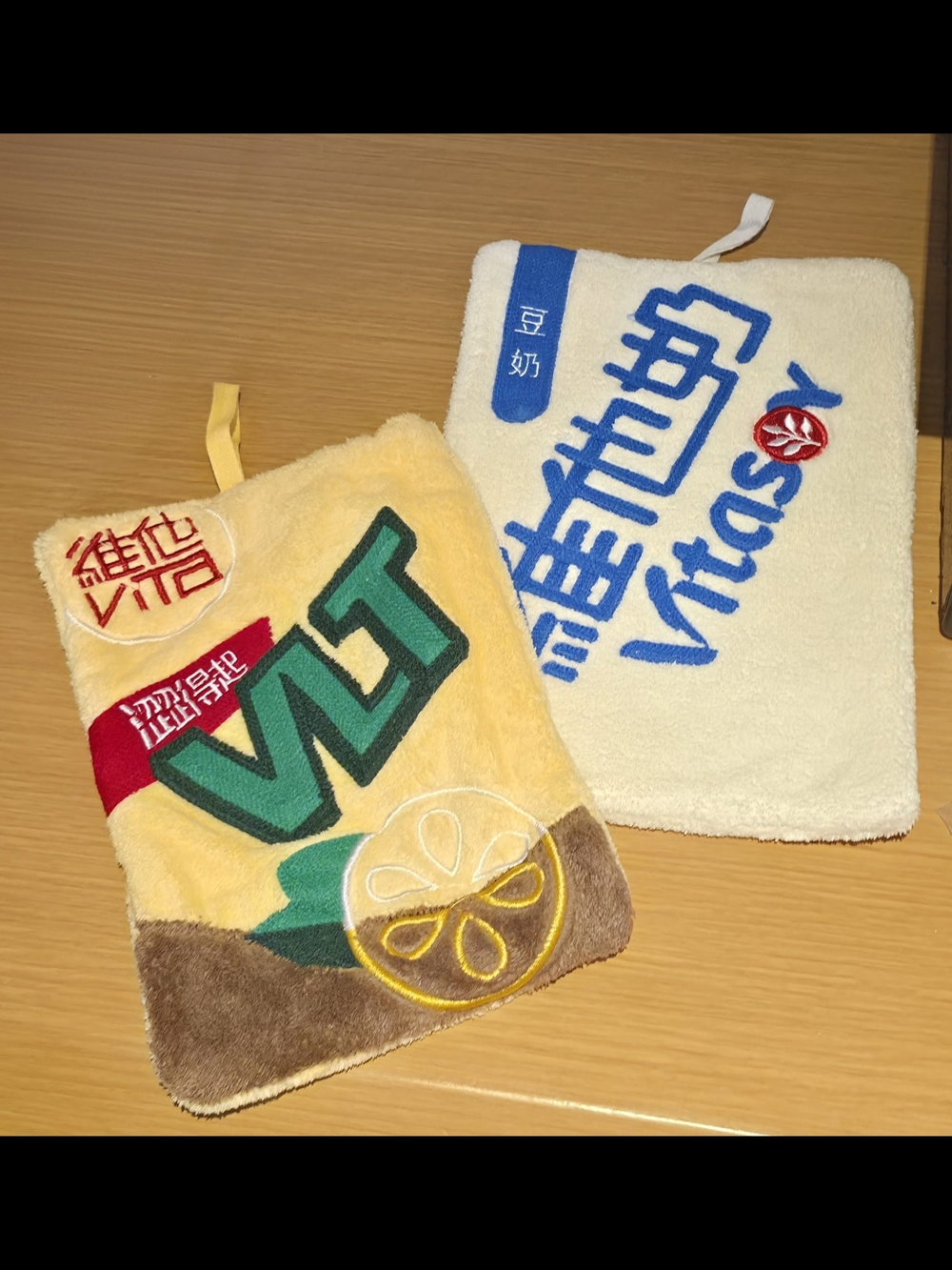 Vitasoy Vlt Lemon Tea Hand Towel Hong Kong New